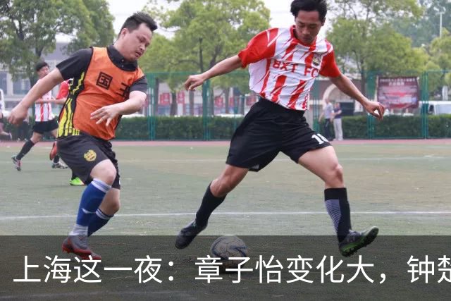 上海这一夜：章子怡变化大，钟楚曦无瑕疵，言承旭重回颜值巅峰，唐嫣赢麻了