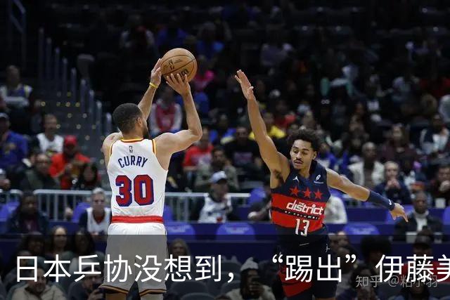 日本乒协没想到，“踢出”伊藤美诚名单不到一天，就遭到口碑反噬