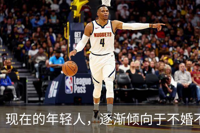 现在的年轻人，逐渐倾向于不婚不育不买房，甚至不去上班内卷