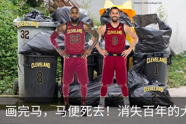 画完马，马便死去！消失百年的大宋白描神卷，一根墨线写尽东方风骨